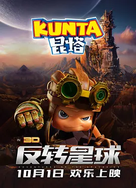 2022超碰
