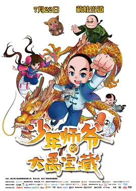 2022超碰